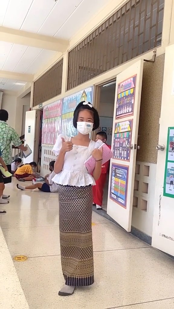 แต่งผ้าไทยมาเรียน