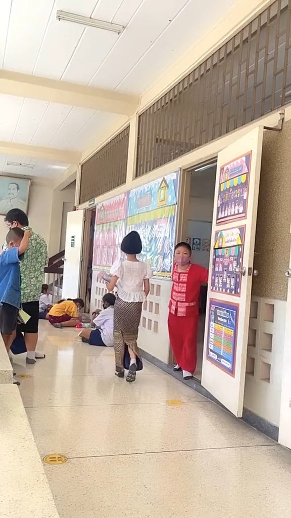 แต่งผ้าไทยมาเรียน