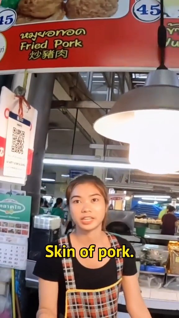 แม่ค้าพูดภาษาอังกฤษ