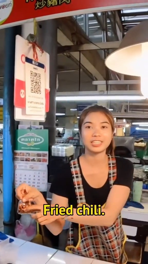 แม่ค้าพูดภาษาอังกฤษ