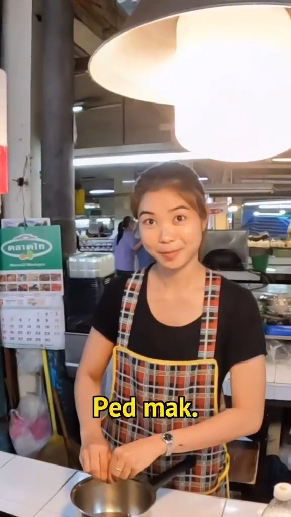 แม่ค้าพูดภาษาอังกฤษ