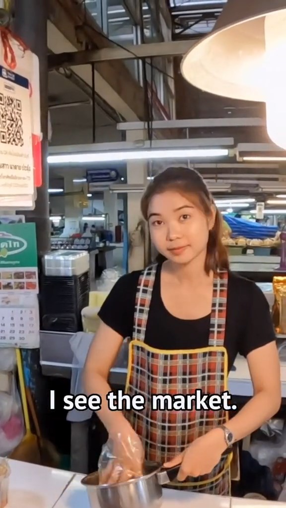 แม่ค้าพูดภาษาอังกฤษ