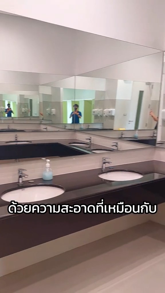 รีวิวห้องน้ำโรงเรียน