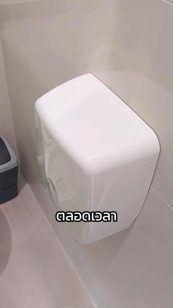 รีวิวห้องน้ำโรงเรียน