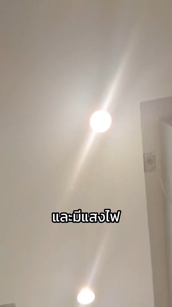 รีวิวห้องน้ำโรงเรียน