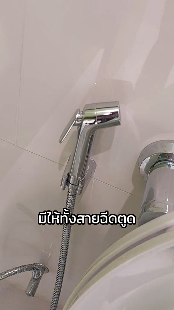 รีวิวห้องน้ำโรงเรียน