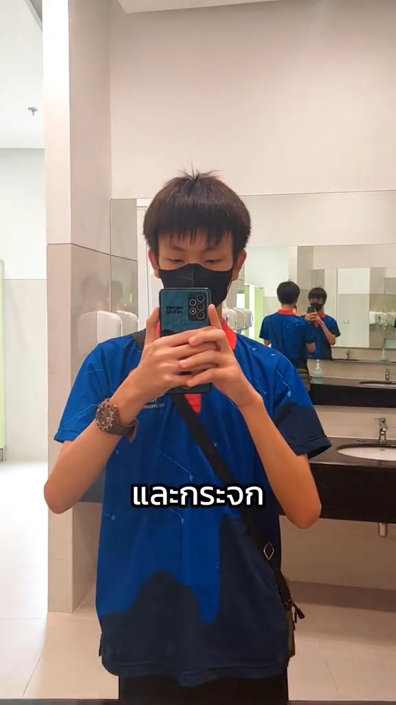 รีวิวห้องน้ำโรงเรียน