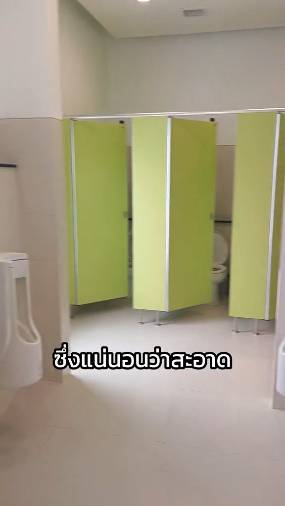 รีวิวห้องน้ำโรงเรียน
