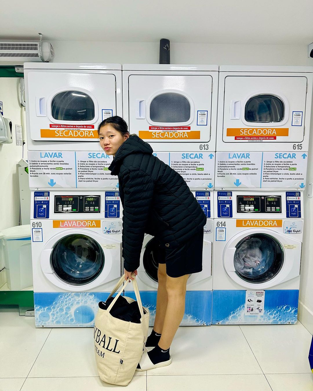 บุ๋มบิ๋ม ชัชชุอร