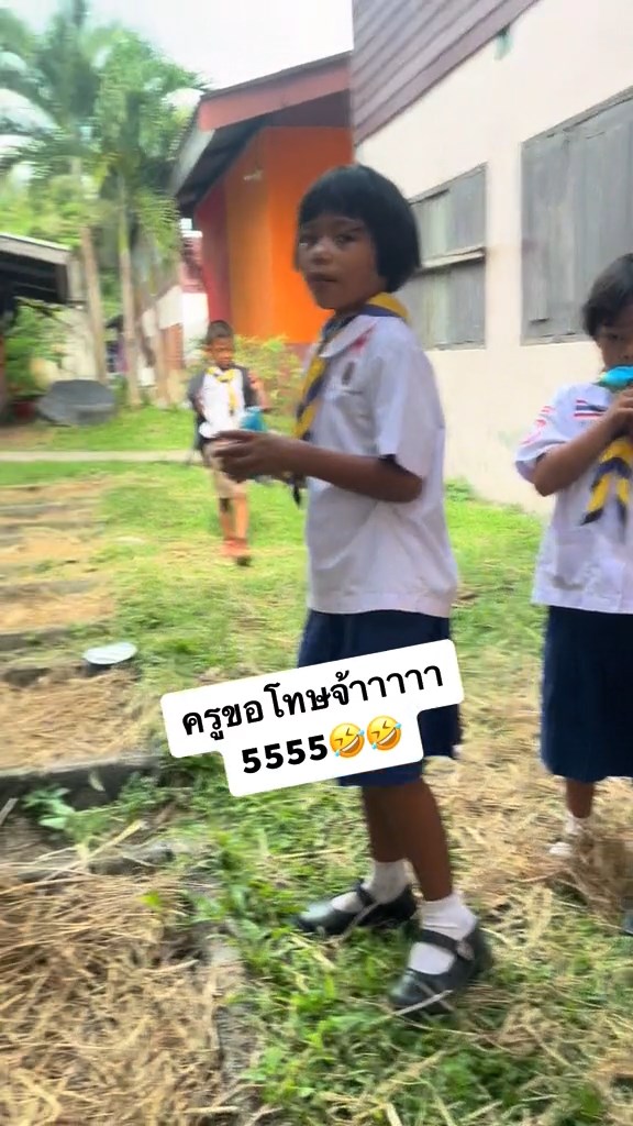 แปลงผักนักเรียน