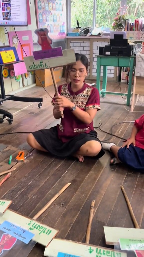 แปลงผักนักเรียน