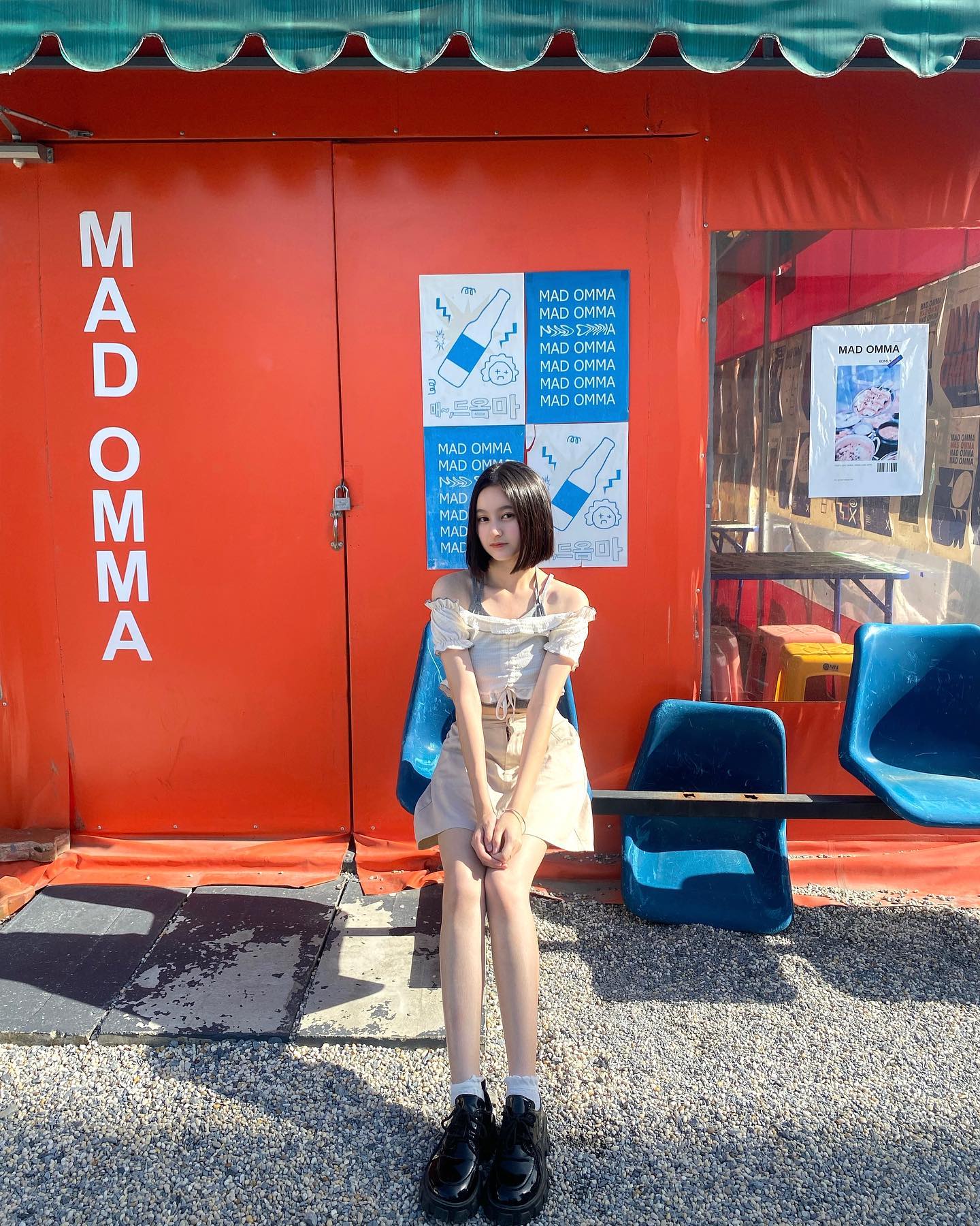 มิ้ม รัตนวดี