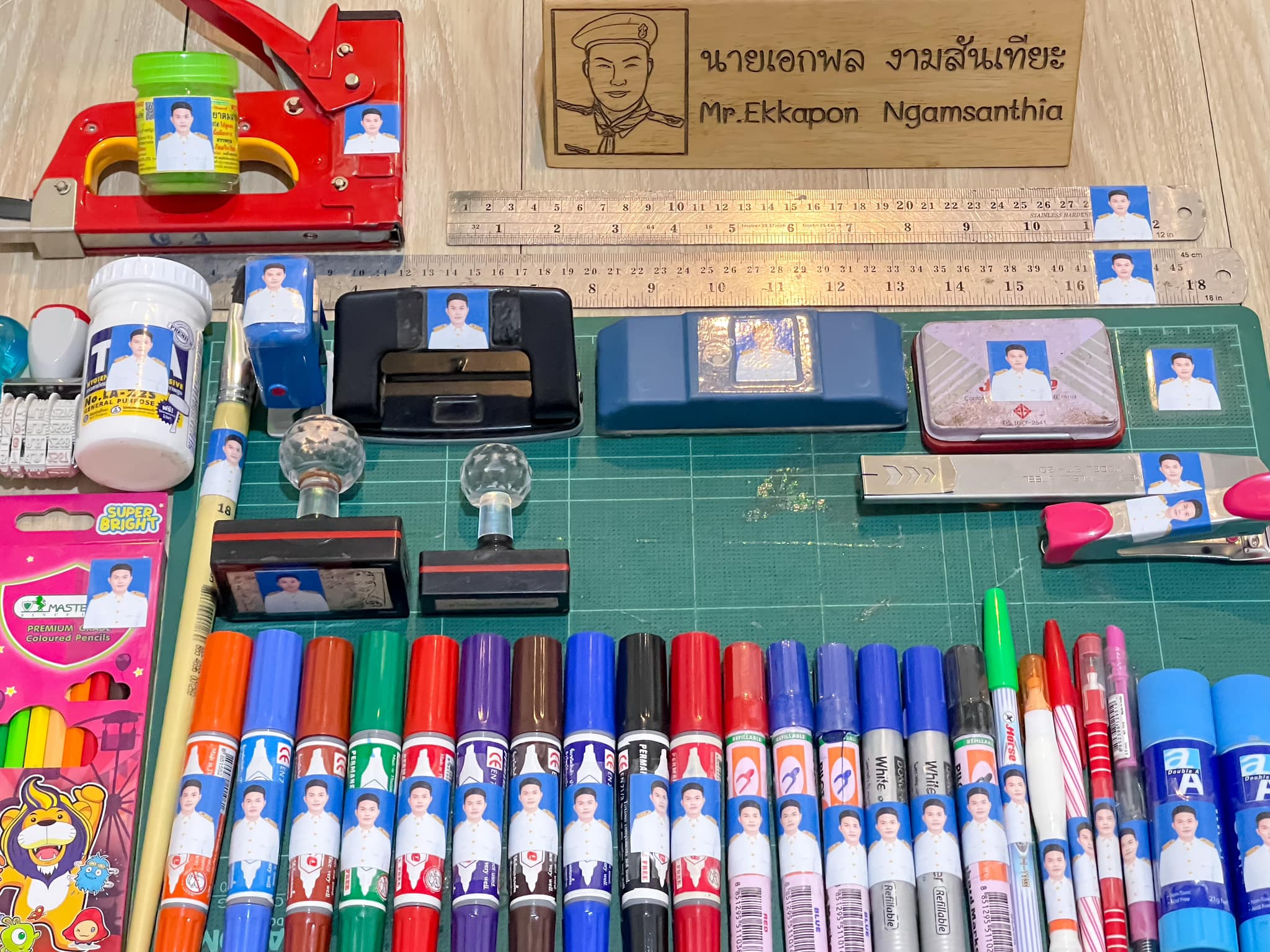 อุปกรณ์การสอน