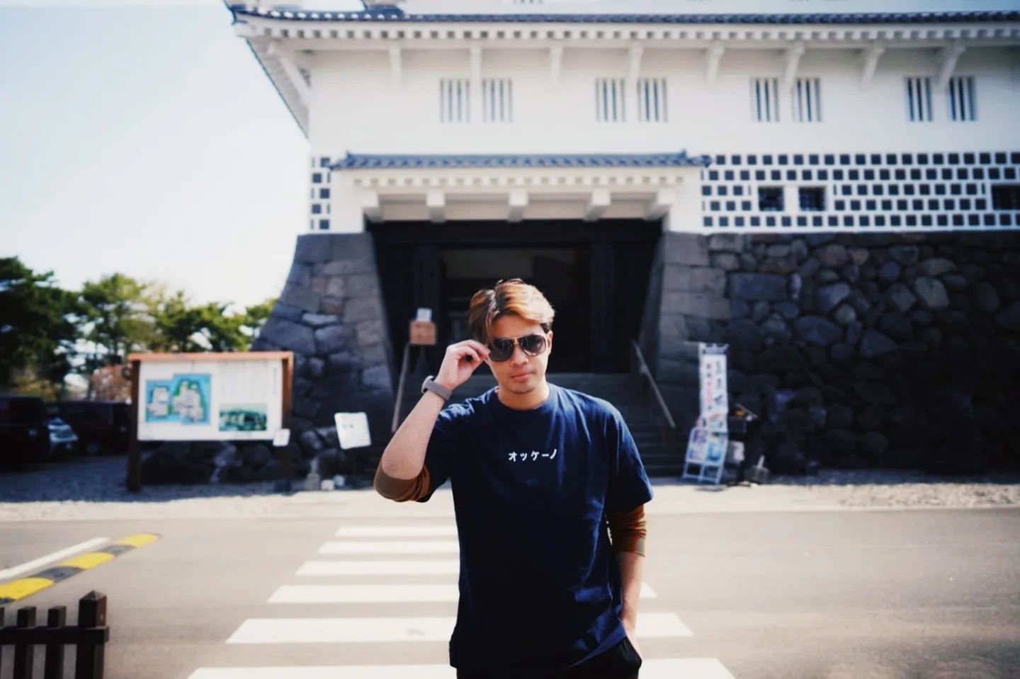 ว่าน ธนกฤต