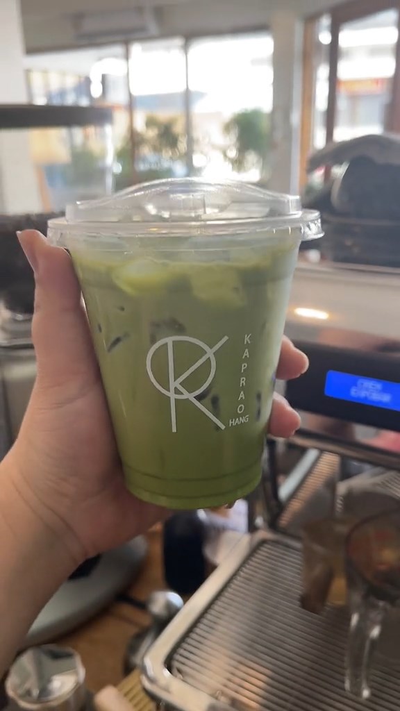 ชาเขียวทำไมชงออกมาไม่เขียว