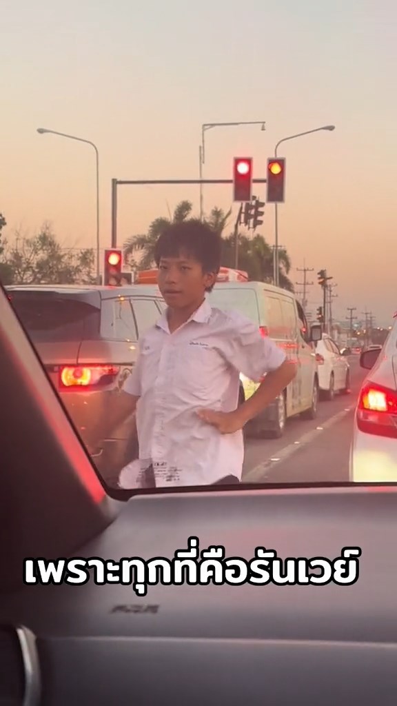 เด็กขายพวงมาลัย