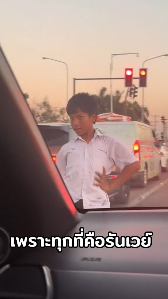 เด็กขายพวงมาลัย