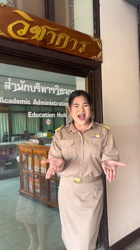 โรงเรียนสรรพวิทยาคม