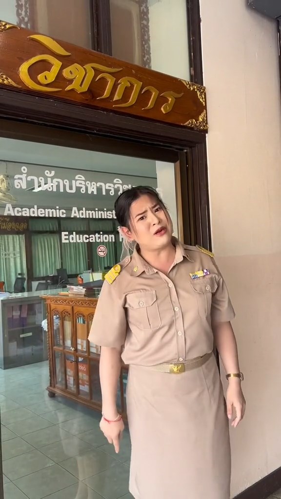 โรงเรียนสรรพวิทยาคม