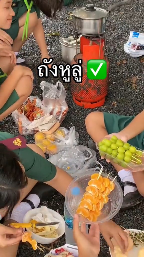 ถังหูลู่
