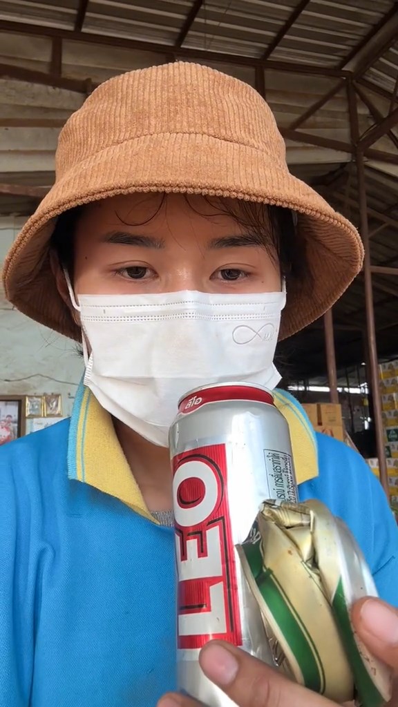 ราคากระป๋องเปล่า