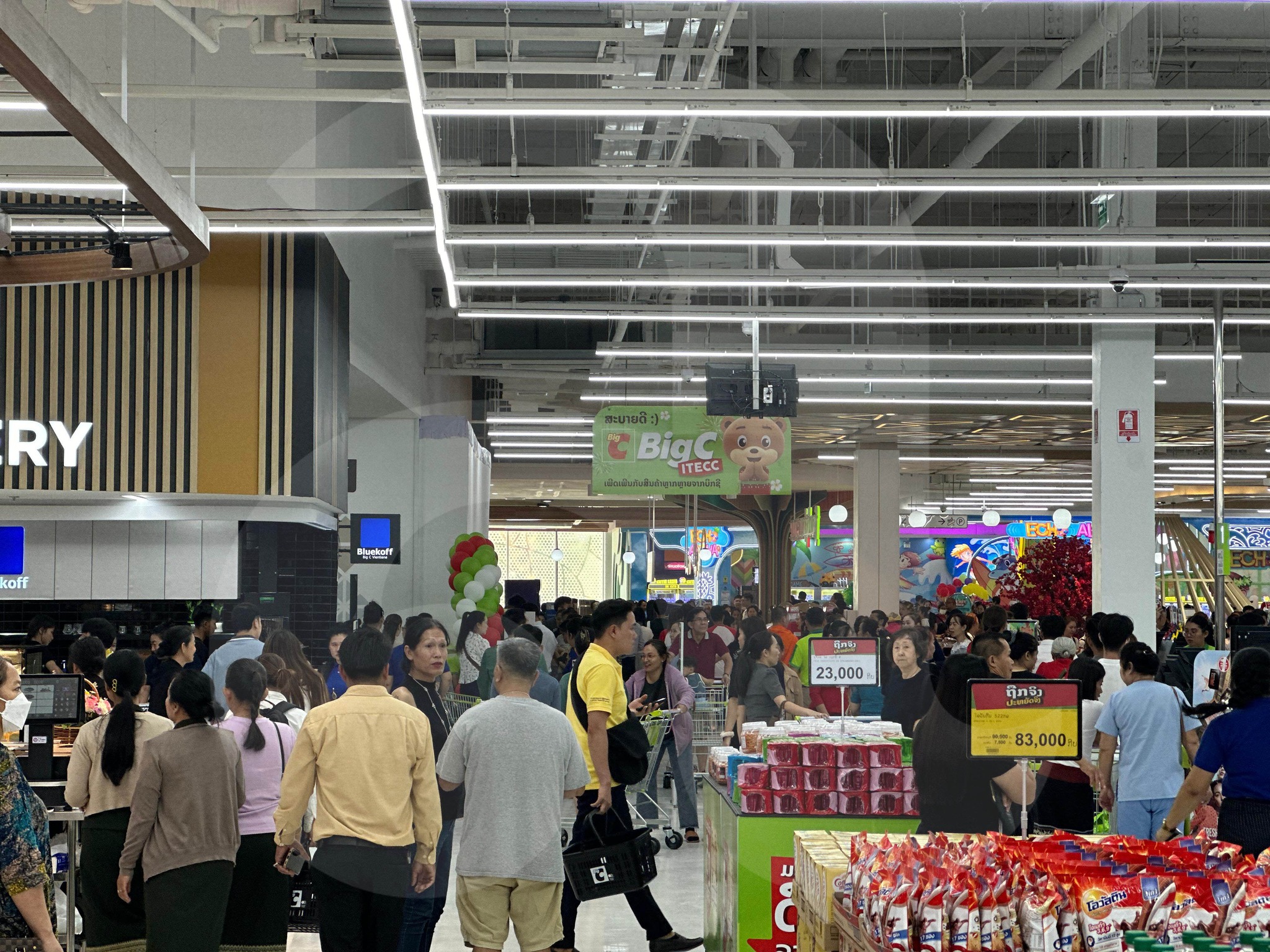 บิ๊กซีลาว