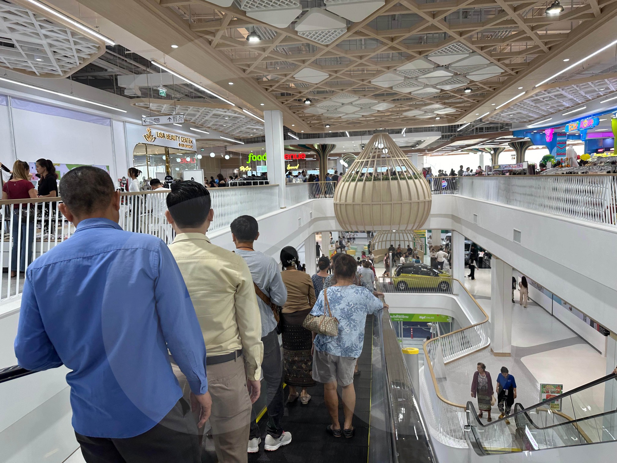 บิ๊กซีลาว