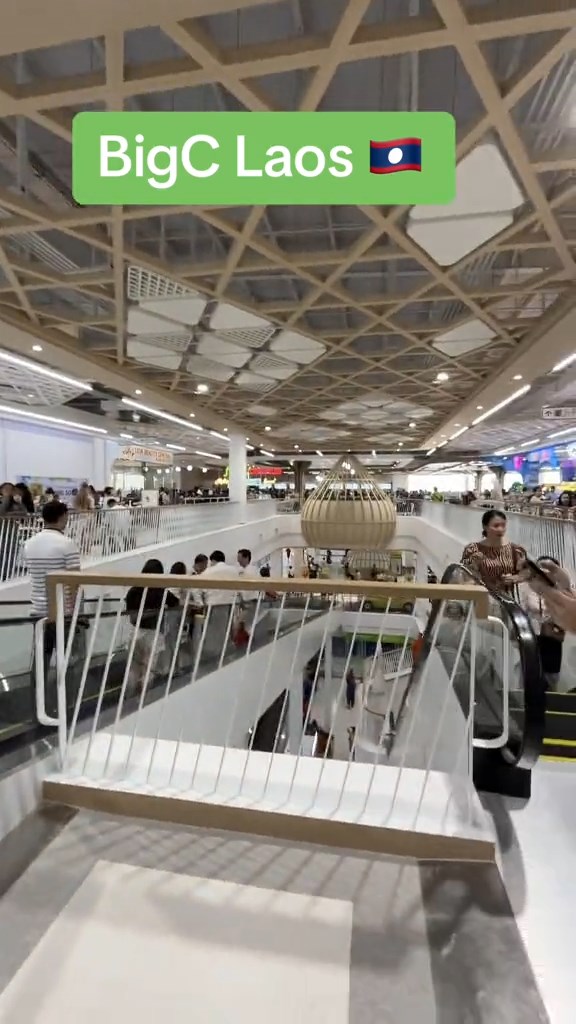 บิ๊กซีลาว