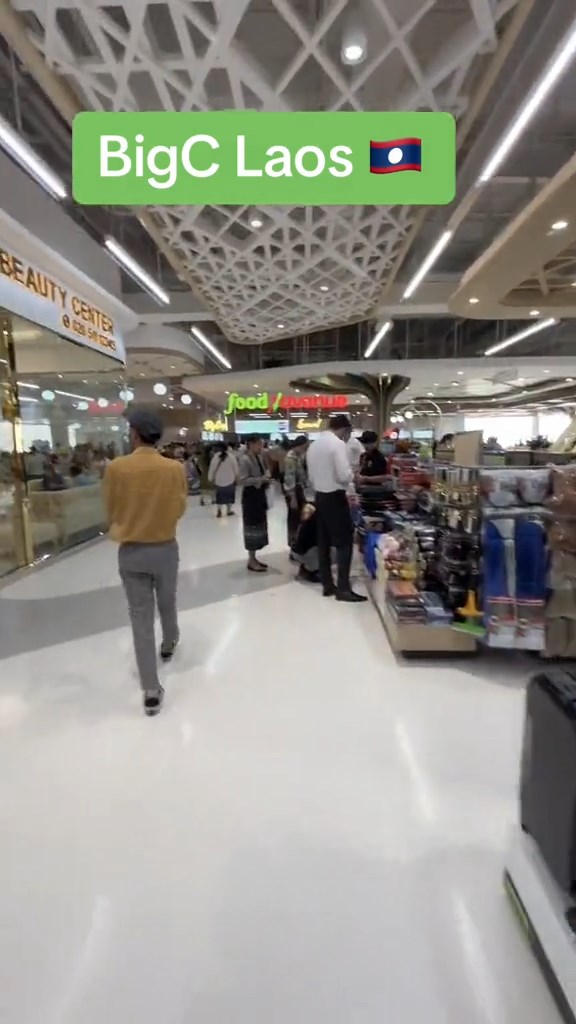 บิ๊กซีลาว