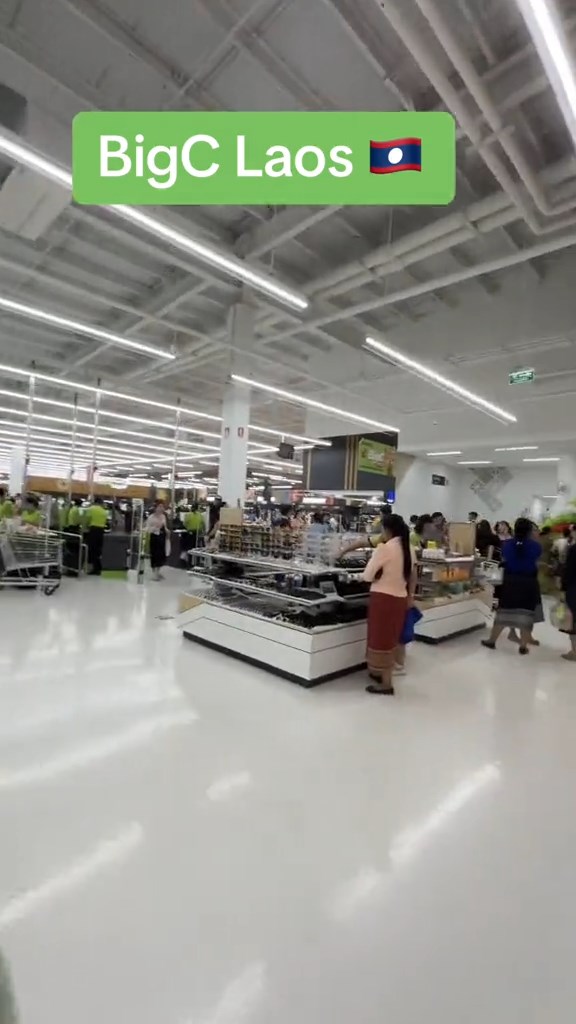 บิ๊กซีลาว