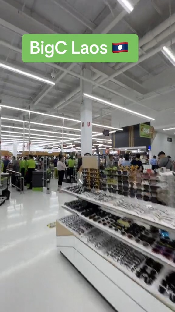 บิ๊กซีลาว