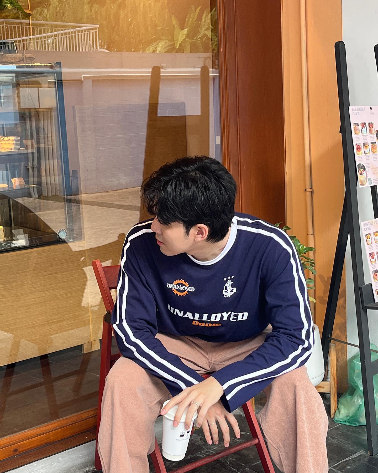 กันสมาย