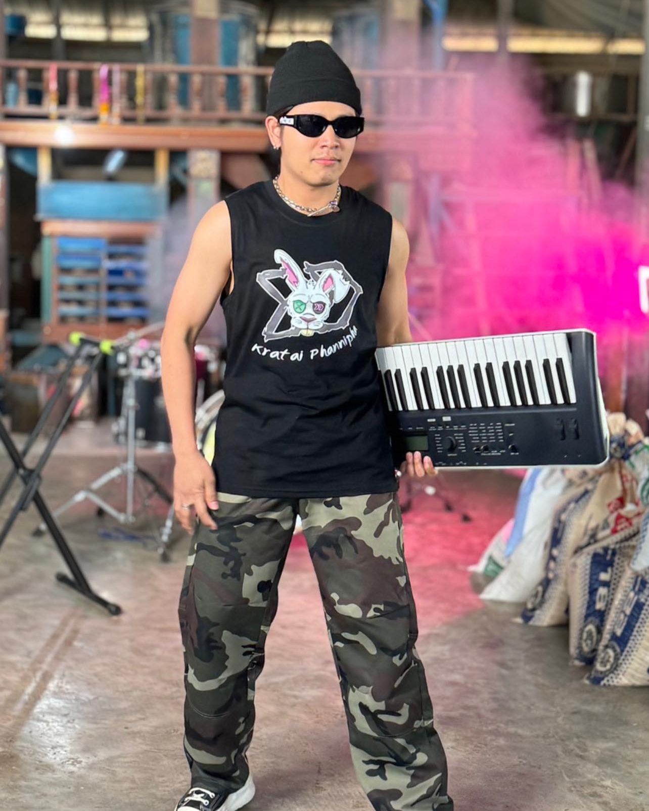 ทอล เกียรติศักดิ์