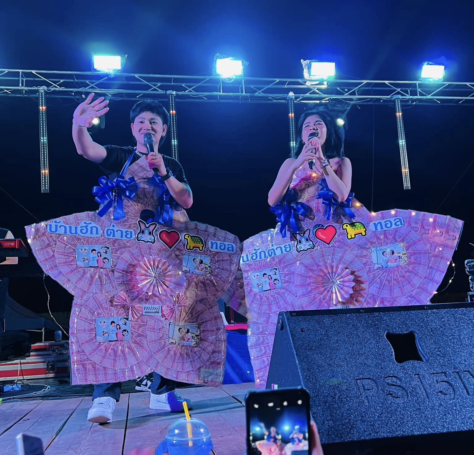 ทอล เกียรติศักดิ์