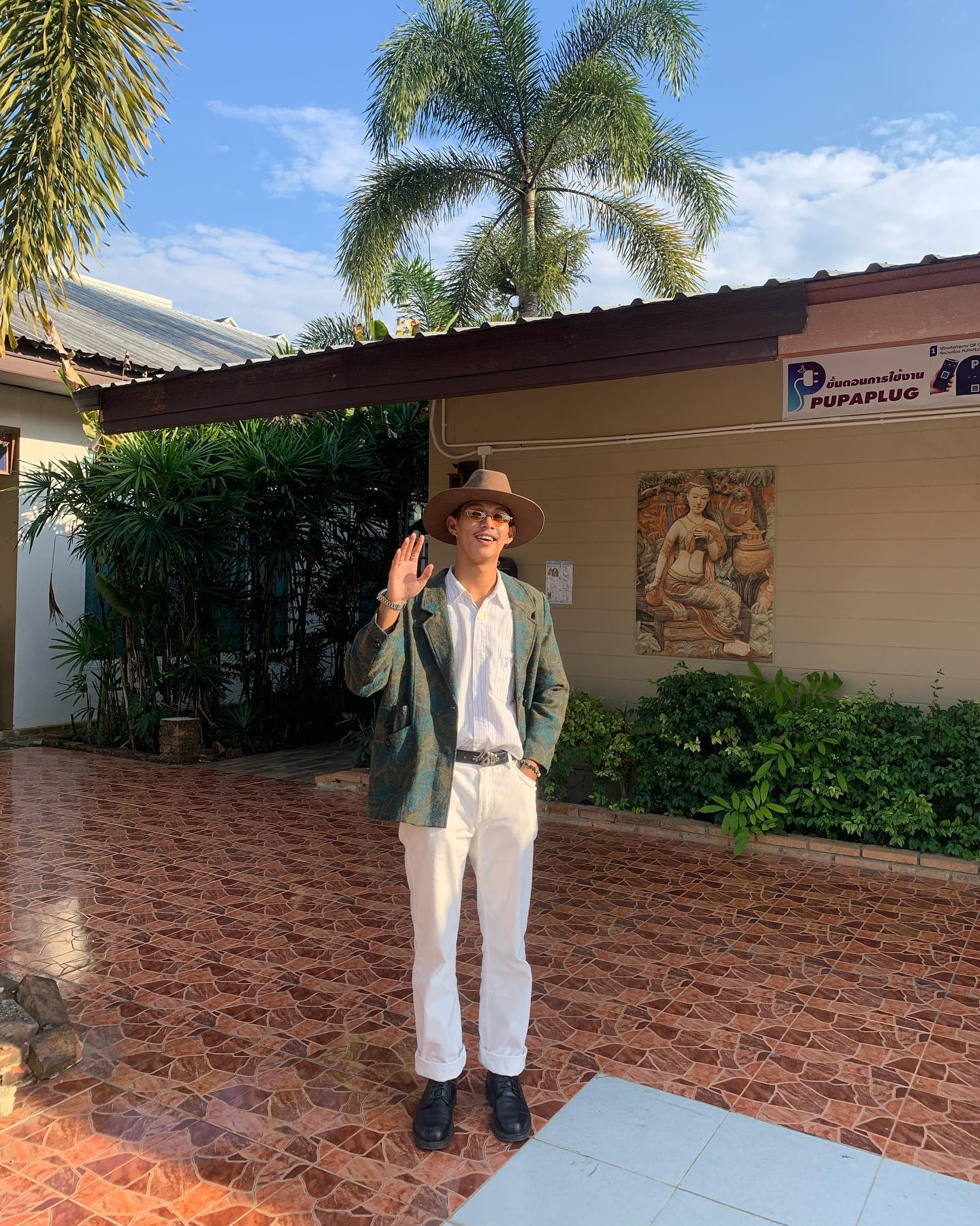 รุส วารุส