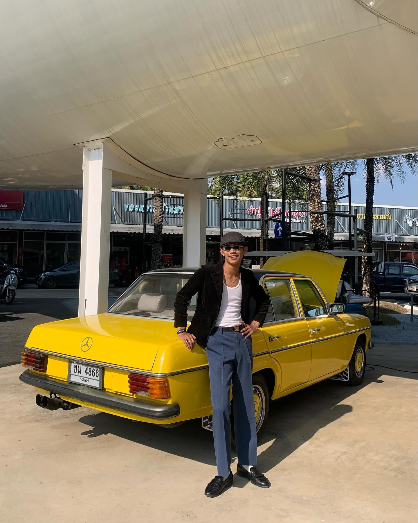 รุส วารุส