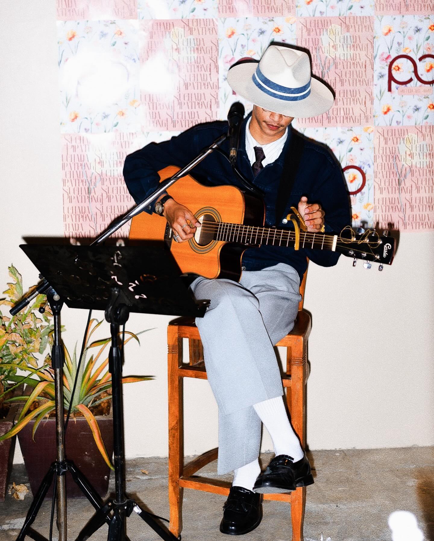 รุส วารุส