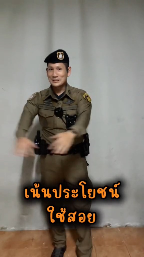 ตำรวจรีวิวห้องขัง