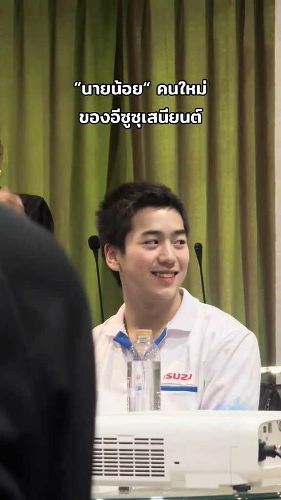 นายน้อยมาเฟีย