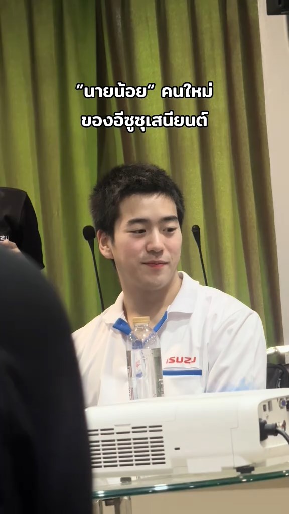 นายน้อยมาเฟีย