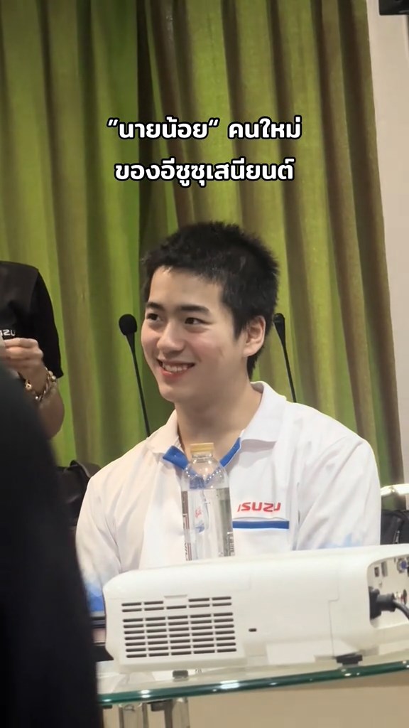 นายน้อยมาเฟีย