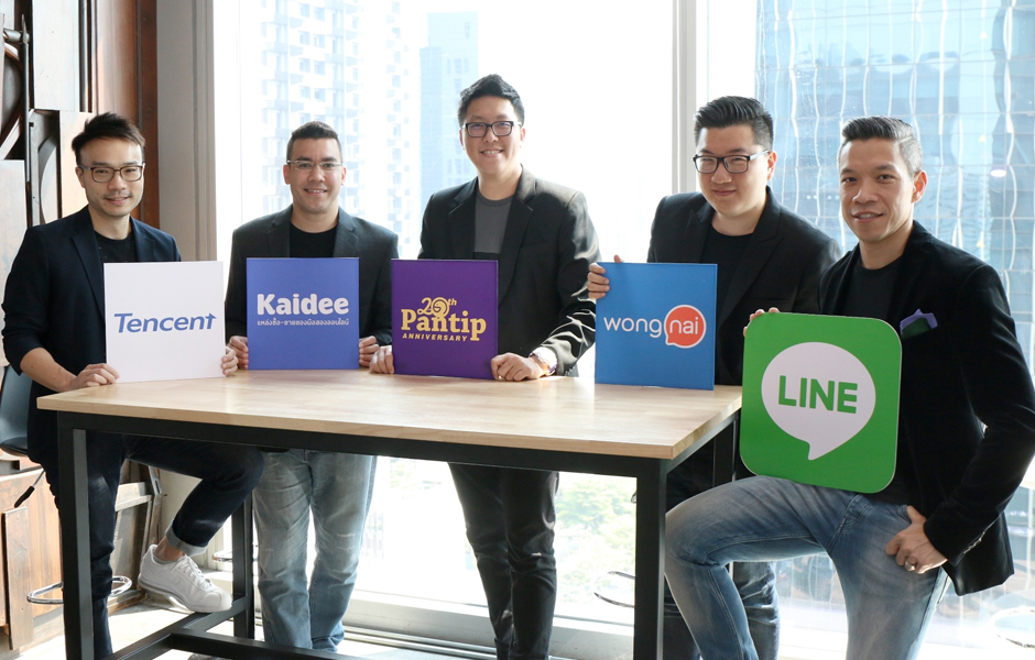 LINE , Kaidee , Pantip , Wongnai  และ Tencent ครองตำแหน่ง  5 อันดับธุรกิจดิจิตอลที่คนอยากทำงานด้วย