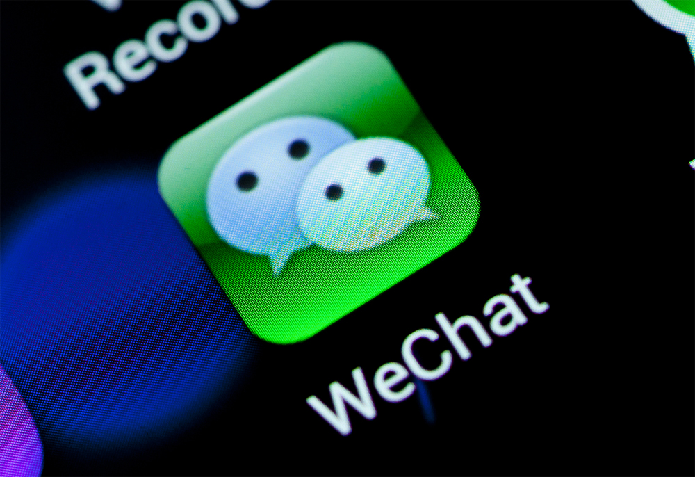 เทนเซ็นต์ (ประเทศไทย) แนะนำ “WeChat Official Account”&nbsp; แพลตฟอร์มเพื่อธุรกิจ รุกตลาดจีน