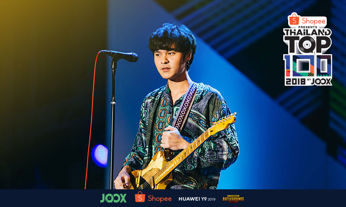 หลากหลายความสนุก ของเหล่าคนมันส์ๆ ในงาน Shopee Presents Thailand Top100 by JOOX