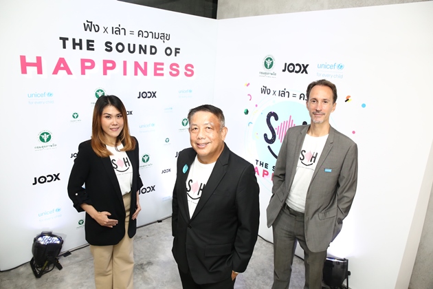 JOOX ผนึก กรมสุขภาพจิต และ ยูนิเซฟ ประเทศไทย ผุดโปรเจกต์ The Sound of Happiness ฟัง x เล่า = ความสุข