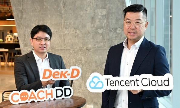 “Dek-D.com” จับมือ “เทนเซ็นต์ คลาวด์” เปิดตัว “CoachDD” แพลตฟอร์มแนะแนวสู่รั้วมหาวิทยาลัยในไทย