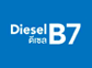 Hi Diesel S B7