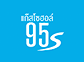 Gasohol 95