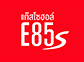 Gasohol E85