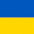 บอลยูโร Ukraine